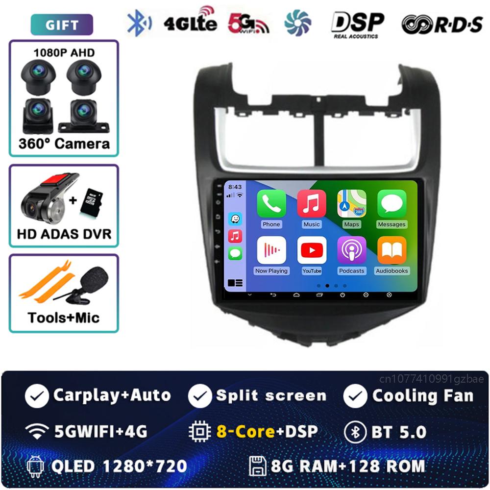 9" Android 14 Carplay Car Radio For Chevrolet Aveo 2014 - 2017 Multimedia Video Player Navigation GPS Stereo 2Din DVD 360 Camera