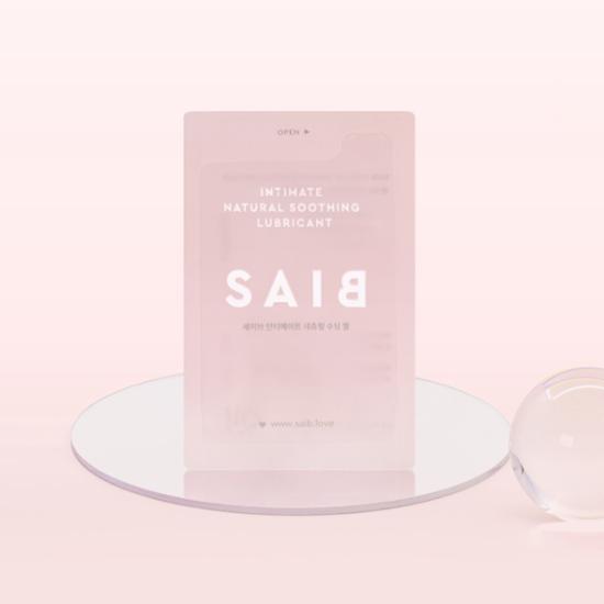 SAIB Intimate Natural Soothing Gel 2.5ml 10pcs