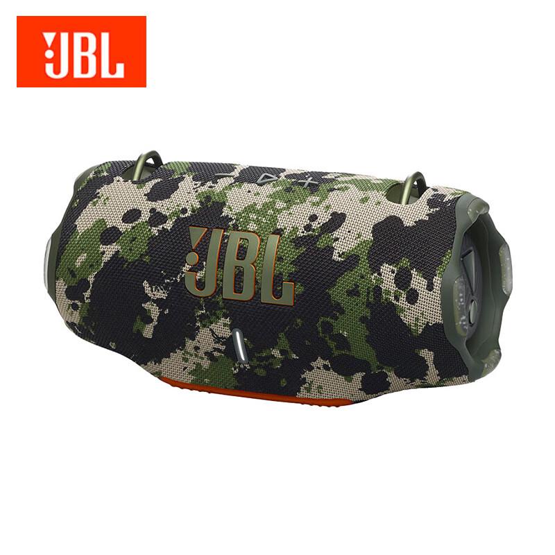 JBL XTREME4 Portable Bluetooth Speaker CN plug (adapter included)