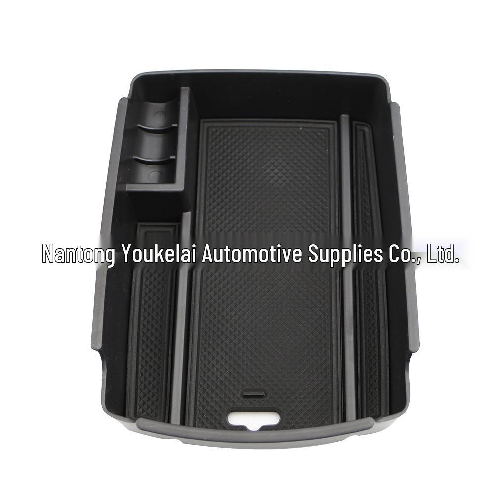 Enhanced Central Armrest Storage Box for Kia KX5 2015-2022 Model