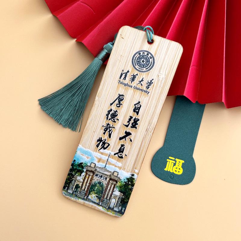 Hand-painted Chinese Style Bamboo Bookmarks - Colorful Wooden Gift for Friends