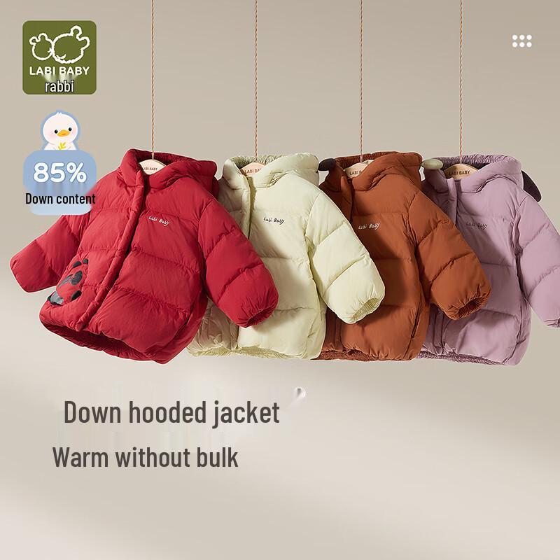 LABI Kids Hooded Cartoon Down Jacket