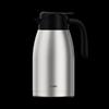 Deli 2L Stainless Steel Insulated Kettle