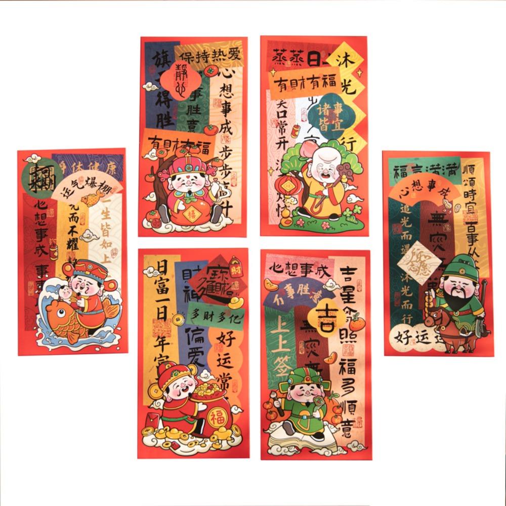 6PCS Chinese New Year Red Envelope Best Wishes Blessing Wealth God Money Envelope Money Bags Spring Festival Lucky Money Pockets