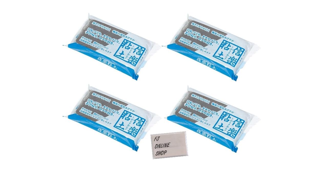 

[4kg Set (4 x 1kg Bags)] Shinnihon Zoukei Shigaraki Clay (High-Quality Ceramic Clay) with Original Tissue, Gray