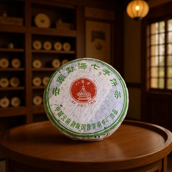 2005 Eight-Angle Pavilion 7540 Raw Pu er Tea Cake, 357g 357g