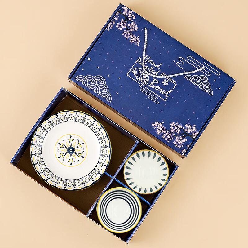 Ru Han Underglaze Ceramic Dinnerware Gift Set