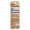 Cosme Honpo Spring Heart Long-Lasting Eye Liner Pencil Deep Brown