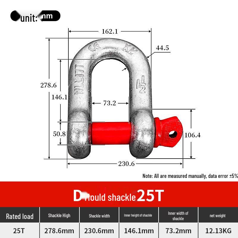 25 Ton D-Ring Bow Shackle