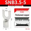 Grade A Fork & U-shaped Tin-Plated Copper Crimp Terminals - Purple, Cold Crimp, Thickened