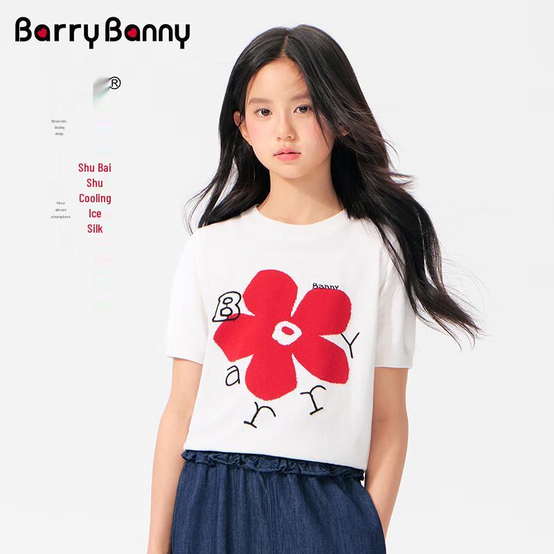 BARRY BANNY Girls  Ice Silk Jacquard Short Sleeve T-Shirt 150