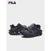 FILA Women's Chunky Platform Space Sneakers