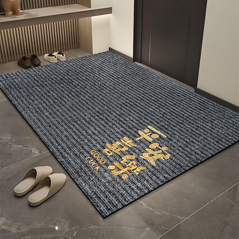 Ruien Premium Entrance Door Non-Slip Mat, Entryway Doormat, Foyer Foot Mat, Outdoor Dirt-Resistant Doormat