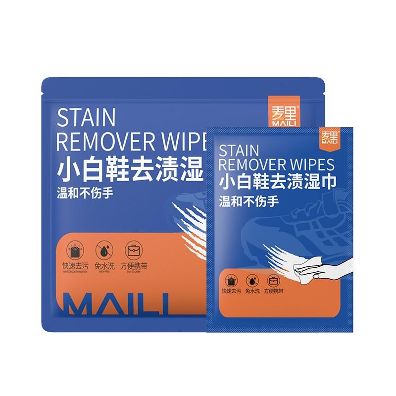 

20 Pieces Of Stain Removal Wet Wipes For Clothes, Down Jackets, Portable Emergency Shoes, Stain Removal Wet Wipes, No-rinse Cleaning Wet Wipes,10ML One Size