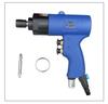 Gaobao 8H Pneumatic Screwdriver, Gun Type, Tapered, Industrial Grade 5H Air Screwdriver.