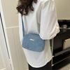 Crossbody Bag Women'S Shoulder Leisure Bag Trendy Temperament Small Bag Women'S Fashion Outdoor Small Square Bag