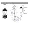 Coleman Generator 200B 3000005622 Seasons Lantern 282 Lantern