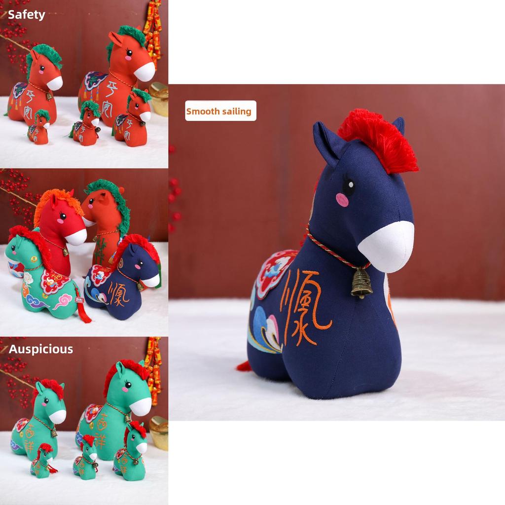 Fortune Horse Plush Toy With Embroidery And Bell For Yearend Decorations And Kids Play