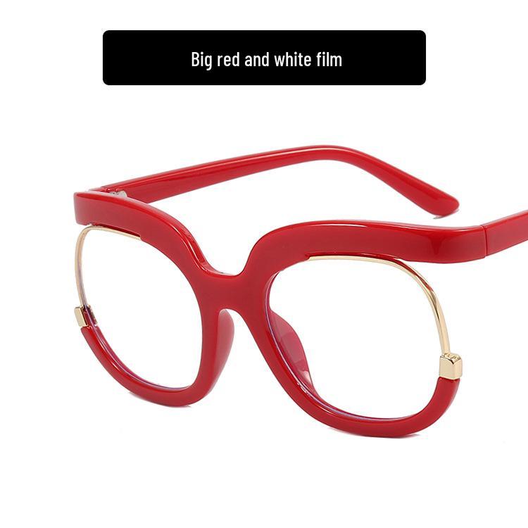 2022 Trendy Round Owl Eyeglass Frames: Anti-Blue Light European & American Style