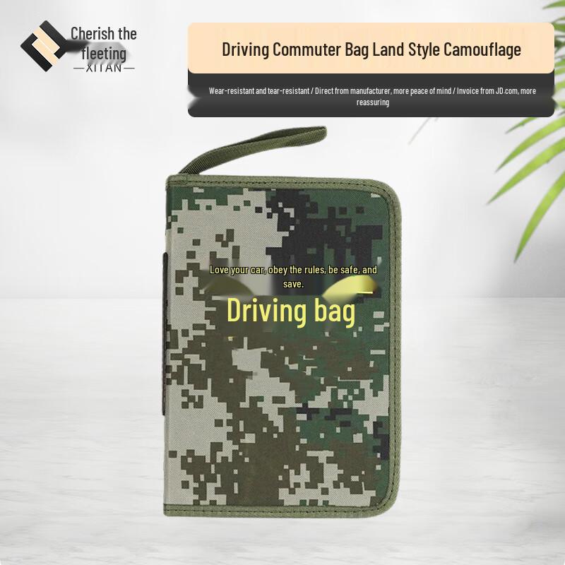 Xitan Camouflage Driver s Document Briefcase