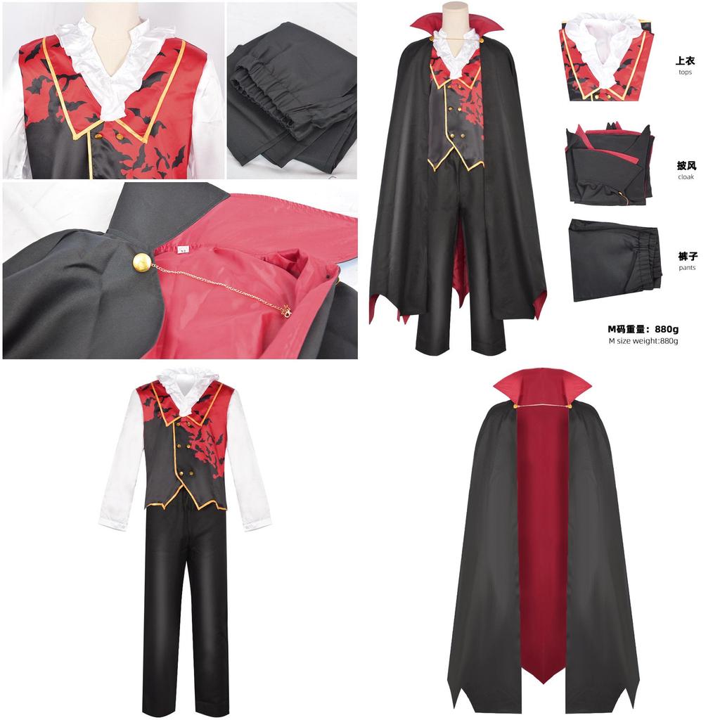 Halloween Vampire Cosplay Costume Full Set Horror Vampire Role Play Outfit