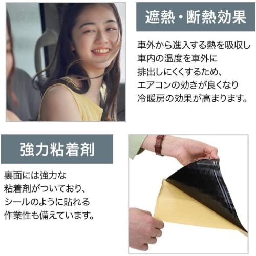 5mm Thick Car Insulation Sheet, 500x50cm, Soundproofing Mat, Aluminum Foil Foam, Silver, Heat Reflective, Sound Absorbing, Engine Insulation, 5mm Thic