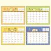 Sanrio Pompompurin Ring Calendar 2026 Japan NEW Sanrio Characters