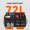 Foldable Car Trunk Organizer: Practical & Decorative Storage Box