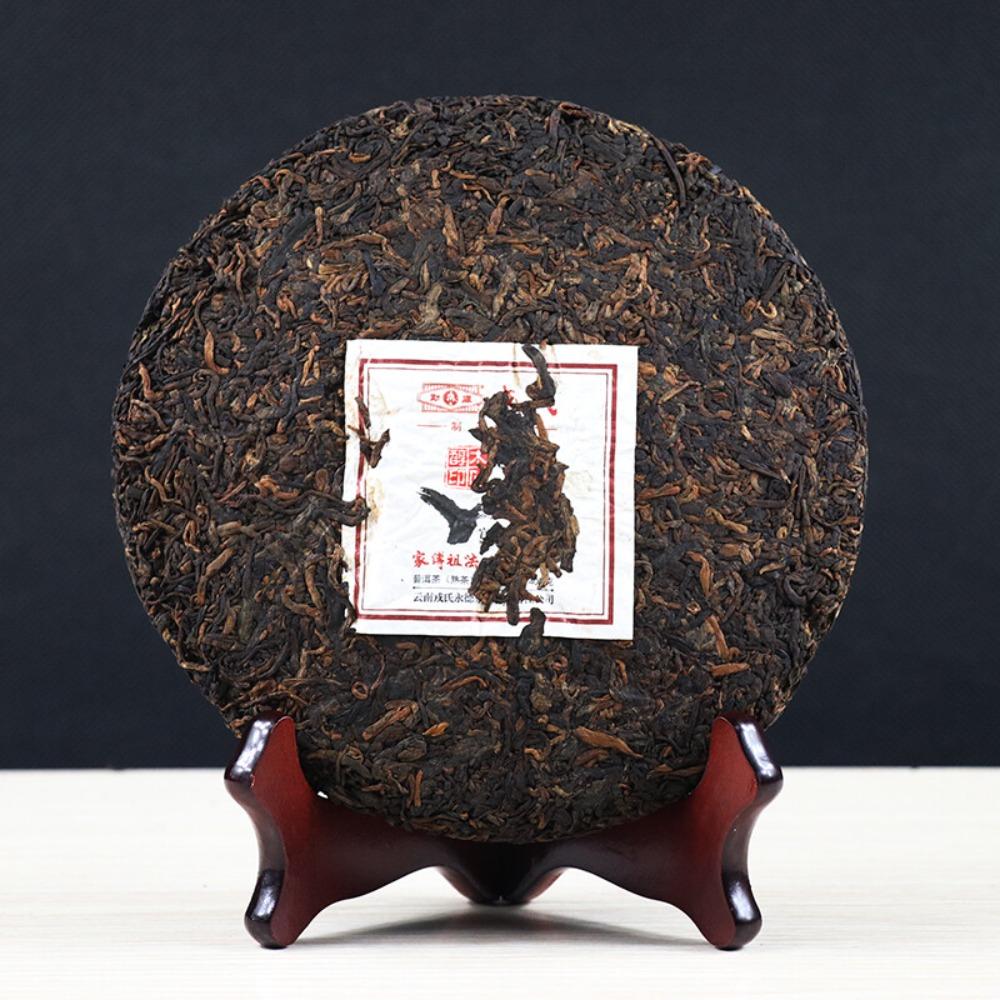 400g Mu Ye Chun Premium Reifer Pu-erh Tee Kuchen Palast Qualität