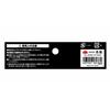 Takagi Mark Tape Fluorescent Pink 30mm x 50m