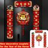 4PCs Chinese New Year Couplets Decorations Horse Year Chunlian Lucky Fu Character Porch Sign Stickers Spring Festival Decoration