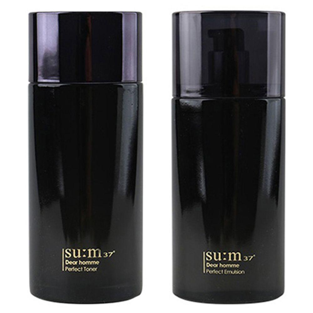 1 Natural NVXHVDRC Fermented Ingredient Deep Soothing Moisturizing Skin Lotion