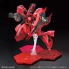 Bandai Gundam Base Limited Action Base 4 Exclusive Mobile Suit Gundam [Char's Color]