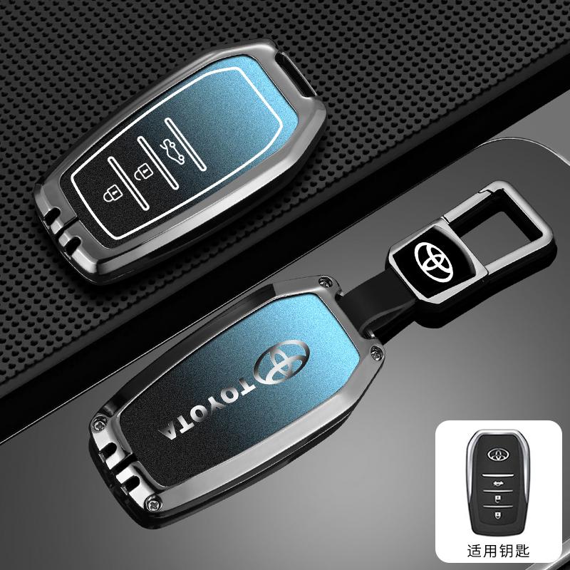 For Toyota CHR Hilux Fortuner Land Cruiser 200 Camry Corolla Crown RAV4 Highland Car Key Case Cover Shell Keychain Accessories