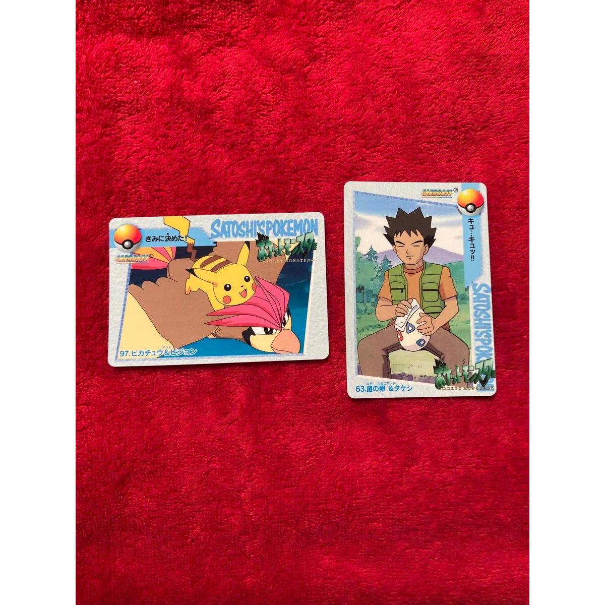 Used Pokemon Carddass 2-piece set! Cardass