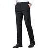 FIRS High Elasticity Milk Fiber Men's Pants Autumn Winter Thickened Business Casual Trousers Navy Blue 30