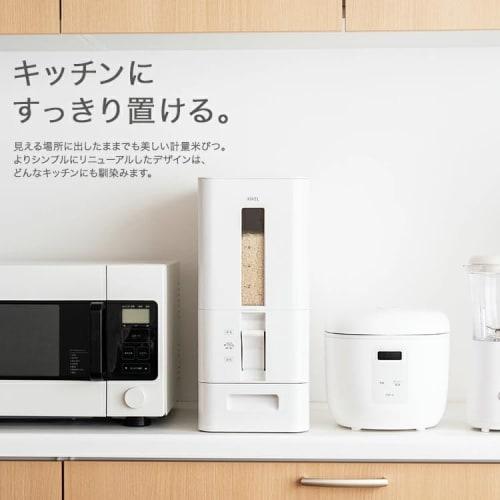 Asvel Rice Container, Stylish, Wash-Free, Small Measuring Rice Container, Disassembles, 12kg Capacity, Glossy Design, Black, Fully Washable