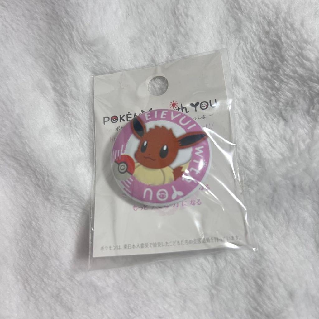 Eevee Can Badge