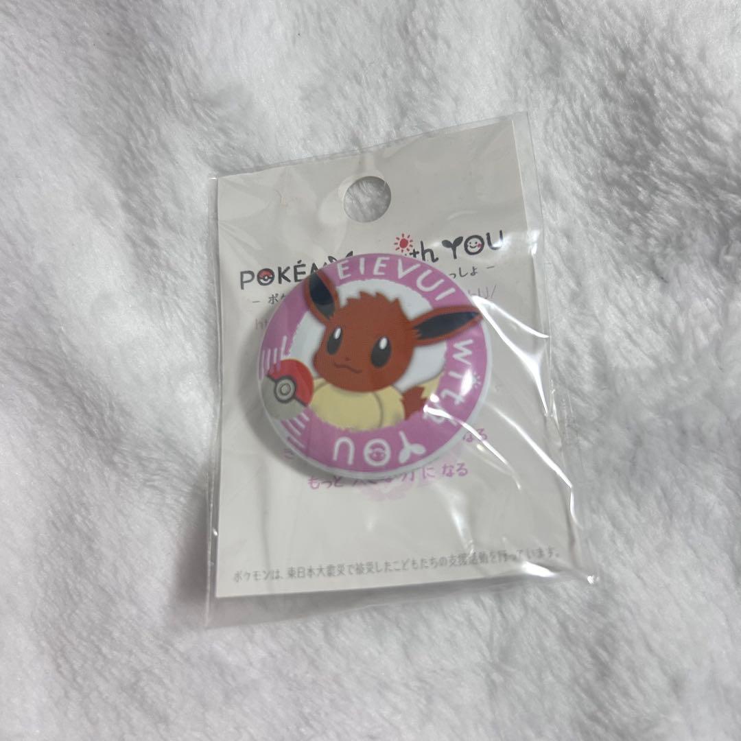 Eevee can badge
