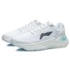 Li Ning Furious Rider 5.0 Support Low top Running Shoes Men's White ARZR001-9