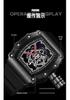 ZIDO Black Warrior 1707 Men's Automatic Luminous Waterproof Skeleton Watch