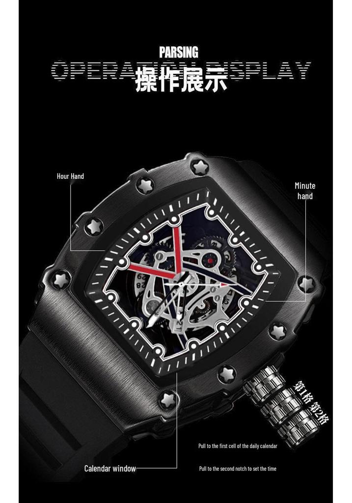 ZIDO Black Warrior 1707 Men's Automatic Luminous Waterproof Skeleton Watch