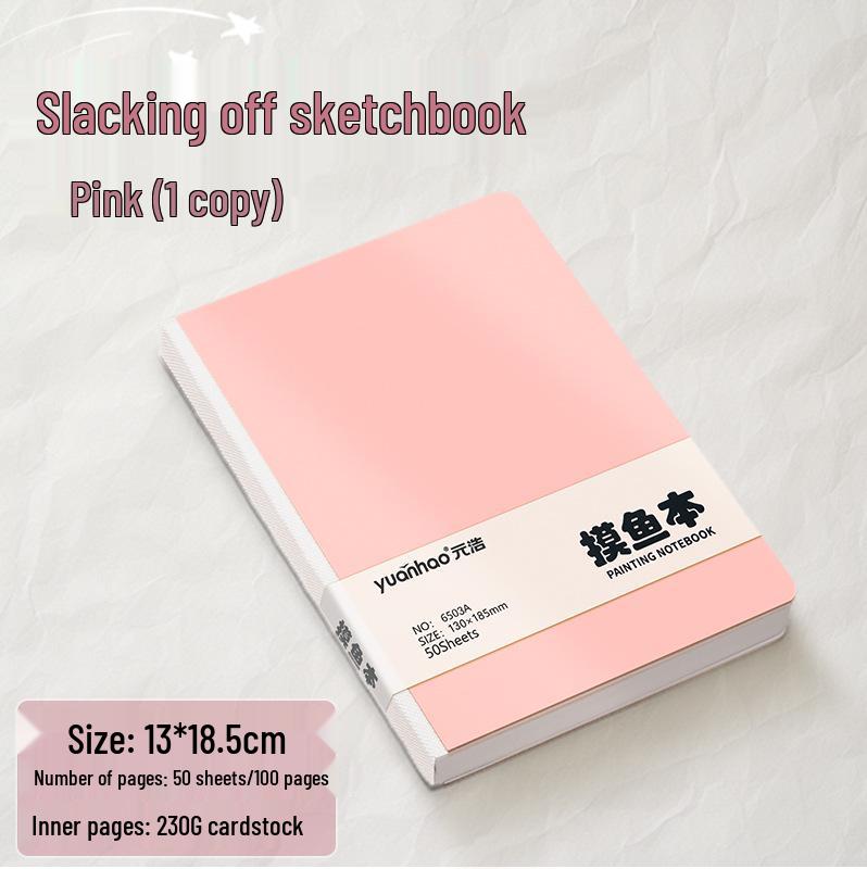 Yuan Hao Tragbares Fischfang-Skizzenbuch: Quadratisches leeres Zeichenbuch