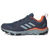 Terrex Tracerocker 2 GORE-TEX 'Shadow Navy' GX8681