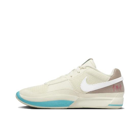 Nike Ja 1 Seasonal - DR8785-102