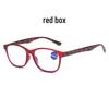 Printed Anti-Blue Light High-Definition Unisex Chinese Style Square Frame Reading Glasses