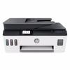 HP Tank 531 Wireless 3-in-1 Color Ink Tank Printer