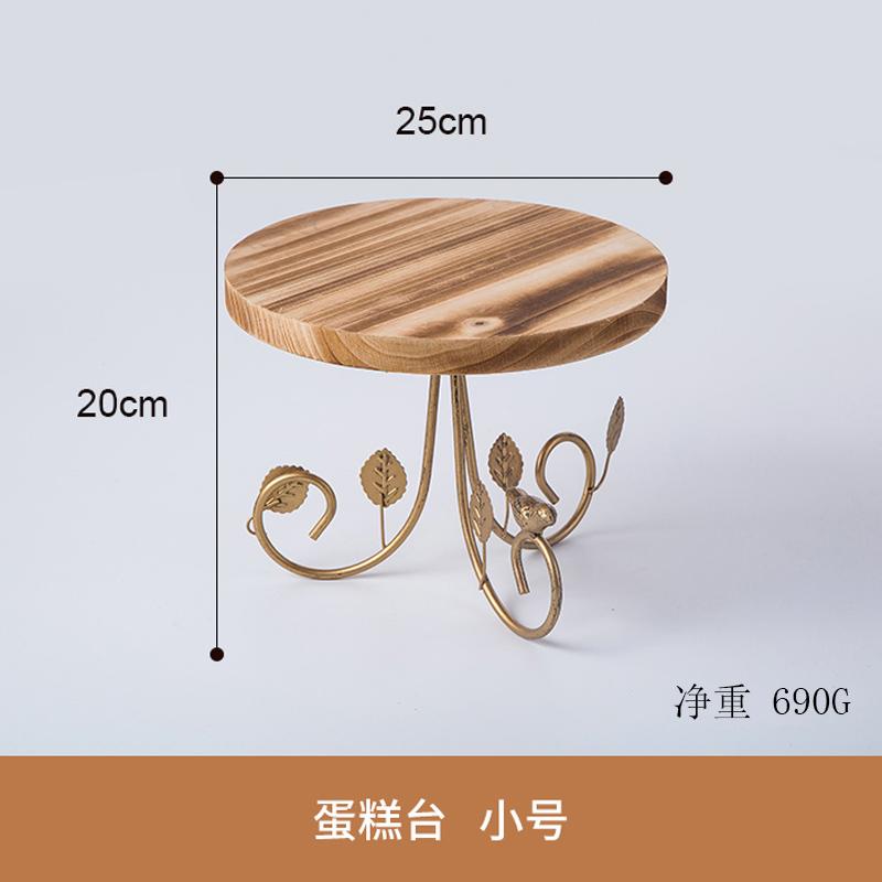 Nordic Style Retro Metal Wooden Cake Stand Iron Cake Display Tray Dessert Table Wedding Holiday Party Arrangement Decoration