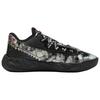 PUMA MB.05 Low top Basketball Shoes Men's Black White 314095-01