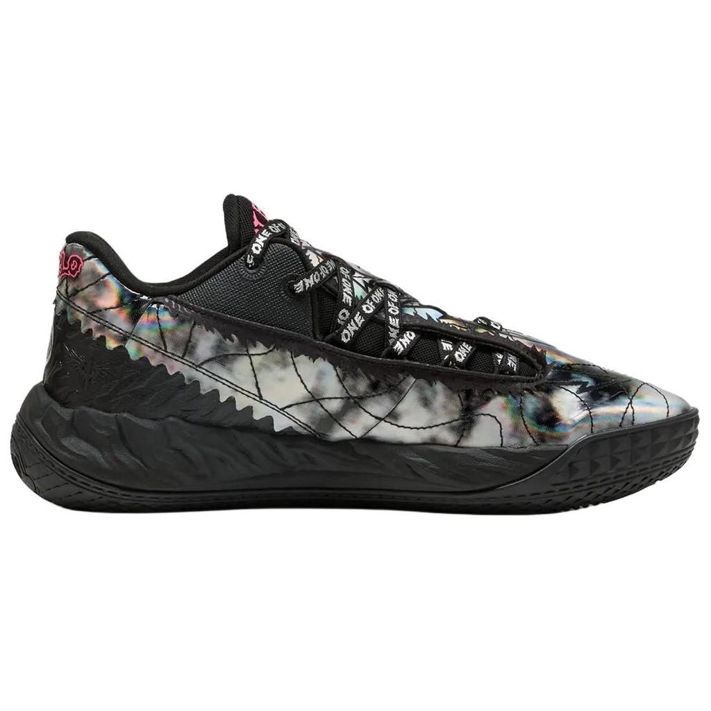 PUMA MB.05 Low top Basketball Shoes Men's Black White 314095-01